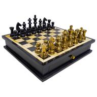 Sebastian Chess Game